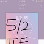 [방탄소년단] 아이고 엠4야..노답<b>삼</b><b>형제</b>에 멤버교체각인가
