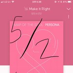 [방탄소년단] 방탄은 잠깐의 인연도 잘 이끌어 가는 것 같아