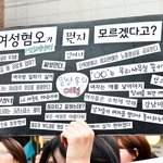 [댓글부탁해] 너네 화장하는거,탈코르셋에 대해 조심스럽게 써봐