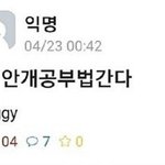 <b>봄</b><b>웜</b>들 틴트나 립스틱 뭐 써?