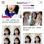 닮은꼴 찾는법