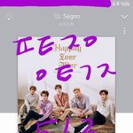 [뉴이스트] 아롱 인별❤(<b>feat</b>.☺)