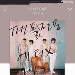 [뉴이스트] <b>뉴</b>파파 축 컴백!!!