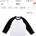 [댓글부탁해] 추천해주면 시험 100점 &amp;짝남 연락