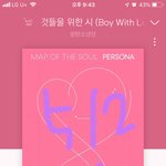 [방탄소년단] 헐 ㄷ i 올 디자인