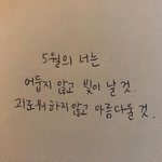 [드루와] 고3인데 성인되기 전에 꼭 하고싶은 거 말<b>하장</b>!!