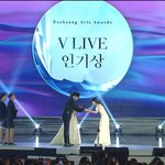 [댓글부탁해] <b>백상</b> 인기상 받은 아이유