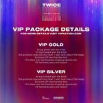 [댓글부탁해] 트와이스 콘서트 <b>VIP</b> 패키지