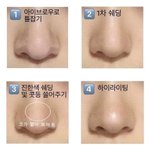 [추반] <b>졸사</b> 팁 추반하고 가자!!