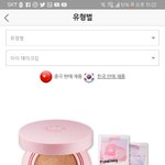 애두라 나 수<b>부지</b>인데