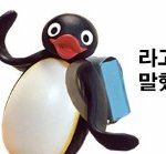 하복 <b>셔츠</b> <b>안</b>에 이거 ㅇㄸ