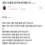 나도 본진 적어줌 최애 곡이랑 멤버 적어줄겡