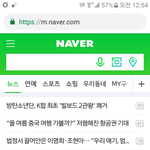 [EXO] 퇴물 ㅇㅅ는 죽었다 깨도 못하는거 보여줌