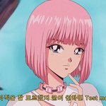 [댓글부탁해] <b>사나</b>까는거 좀 이때싶 여적여 느낌임