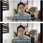 <b>사나</b> 첫 기사쓴 기자