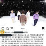 [모두드루와] 어제자 엠카 무대연출가의 말