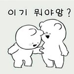 [댓글부탁해] <b>남친</b> 생일<b>선물</b> 얼마정도