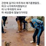 [댓글부탁해] <b>후폭풍</b> 왔을 때 듣는 곡 뭐 있음...??