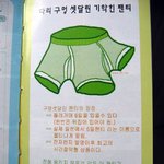 얘들아 나 뿌<b>링클</b> 안먹어 봤는데