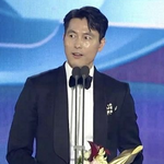 정우성의 완벽한 파트너