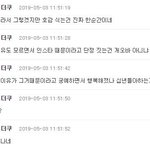 악마x들