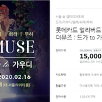 전시회 추천해드릴게요