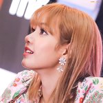 블핑 블랙핑크 <b>리사</b>