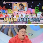 [모두드루와] 맞벌이 아내에게 매일 7첩반상 <b>요구</b>하는 남편.jpg