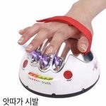 [댓글부탁해] 수학 평균 30점대 중<b>후반</b>이면 낮은거??