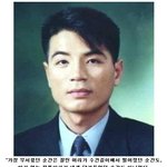 [모두드루와] 싸이코패스 <b>살인마</b>가 공포를 느낀 순간