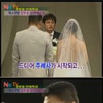 [모두드루와] <b>강호동</b> 결혼식 주례사