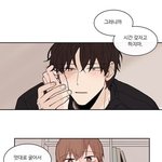 [<b>BL</b>] 이렇게 생긴 공 찾습니다..