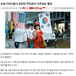 <b>이분</b>은 예술인인건가요?