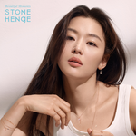 요즘 스톤헨지 <b>디</b>쟌 예쁜거같음 ㅇㅇ