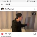 [댓글부탁해] ㅁㅊ 얘 쇼미나온대 ㅋㅋㅋㅋㅋㅋ