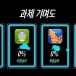 [댓글부탁해] 하 나 후면카메라 개 <b>빙신</b>같아
