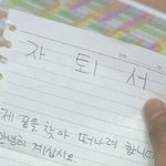 [드루와] 화장해도 <b>생얼</b>같은거 특징이 뭐야?