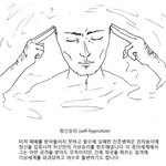 개급함 들어와조ㅜ ㅜㅠㅜㅠㅠ