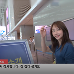 [취향연예인] 하늬X<b>솔지</b> ㄱㄱ