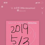 [방탄소년단] ⚠️❌머글이나 타팬 글에 추천 절대 금지❌⚠️