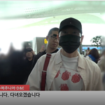 [슈퍼주니어] <b>동해</b>X은혁 오늘 출국 잘 다녀와