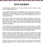 오해를 풀고싶습니다.