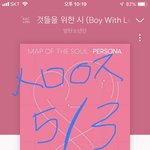 [방탄소년단] <b>홍대</b>에 있는 방탄로드 어딘지 아는 이삐?