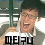 [드루와] <b>설레</b>는썰 없냐 친구들아
