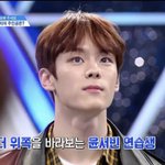 프듀<b>x</b> 제왚