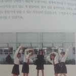 슈퍼모델이 될수있는 비법