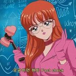 [댓글부탁해] 꼴페미동생 좀 <b>패서</b> 고치는거 어떨까