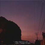 [댓글부탁해] <b>친구</b>가 <b>인스타</b> 팔로워1000 넘으면