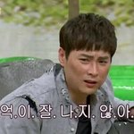 남친 통화하다 자는데 <b>숨소리</b>
