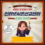 많은 사람들이 몰려가는 것은 이유가 있다.